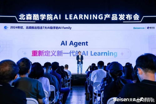 2025，人力資源科技行業告別理想主義丨數智化觀察