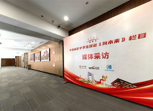 美育中華行系列活動(dòng)正式啟動(dòng)，互聯(lián)網(wǎng)信息服務(wù)助力文化傳承